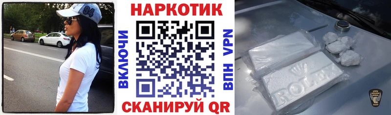 МАРИХУАНА Хасавюрт