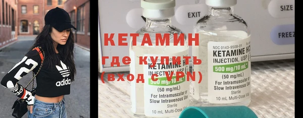 ешки Баксан