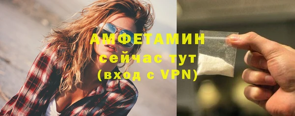 a pvp Балабаново