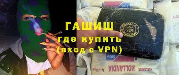 2c-b Белоозёрский