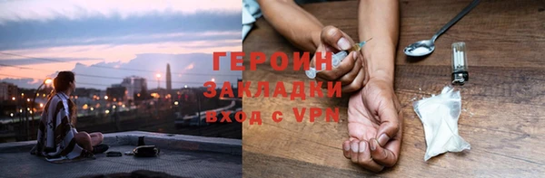 a pvp Балабаново