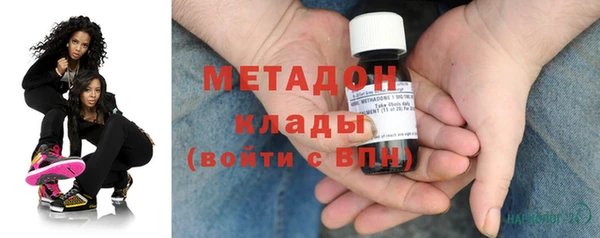 ешки Баксан