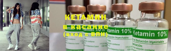 наркотики Балахна