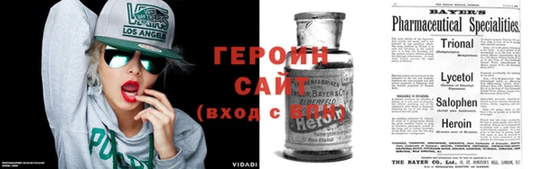 ешки Баксан