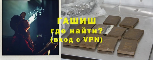 ешки Баксан
