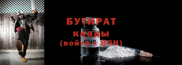 ешки Баксан
