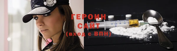 ешки Баксан