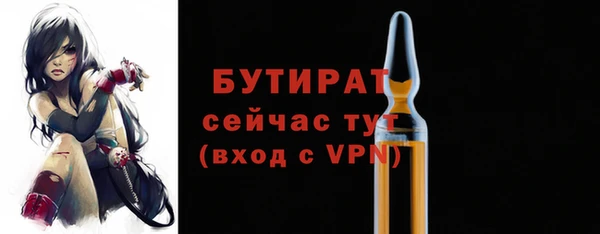 a pvp Балабаново