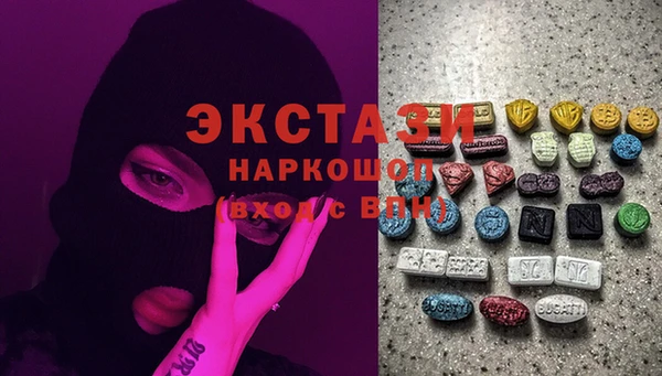 ешки Баксан