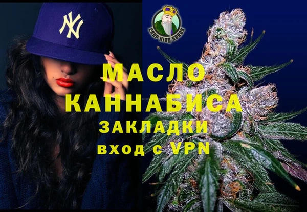 ешки Баксан