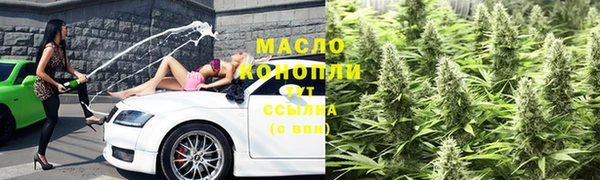 ешки Баксан