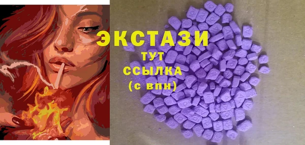 наркотики Балахна