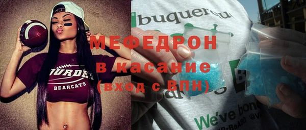 a pvp Балабаново