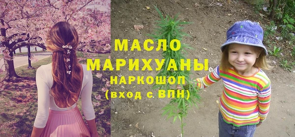 a pvp Балабаново