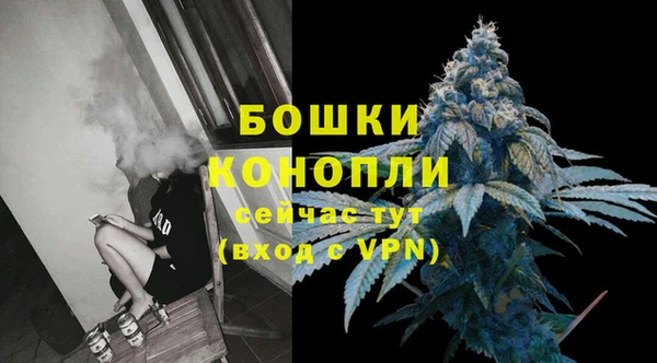 ешки Баксан