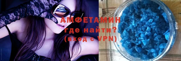 2c-b Белоозёрский