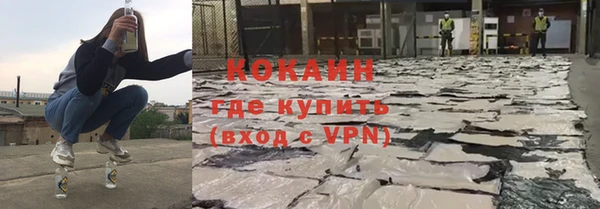 a pvp Балабаново