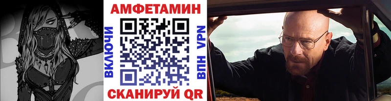 Метамфетамин витя  что такое наркотик  Хасавюрт 